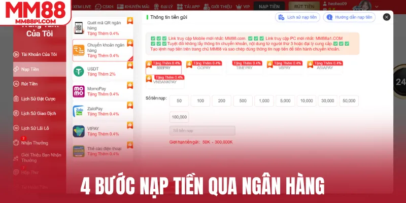 4 bước nạp tiền qua ngân hàng